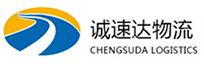 宁波到济南物流公司